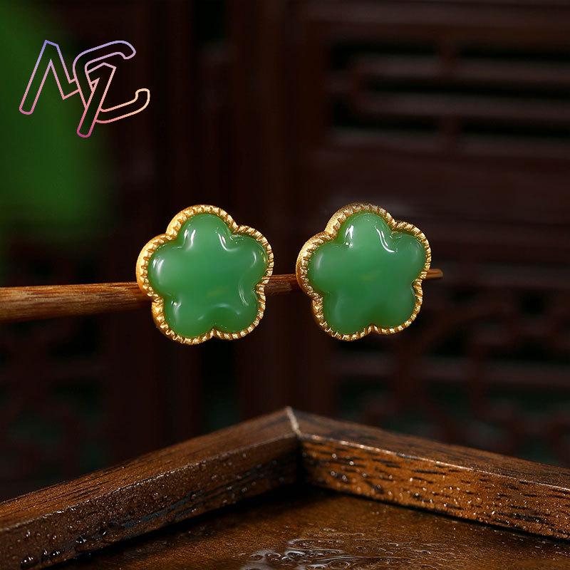 Green Natural Jade Clover Earr - Red Clover Flower recensie en prijs