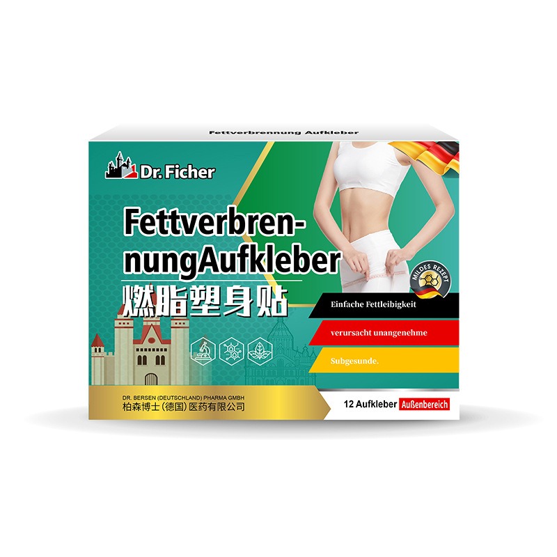 Natural Herbal Navel Patch Gen - Herbal Wellness Patches recensie en prijs