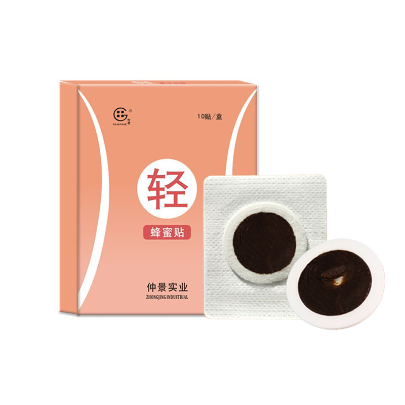 Mugwort Honey Belly Button Det - Herbal Wellness Patches recensie en prijs